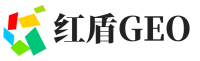 高要区红盾GEO